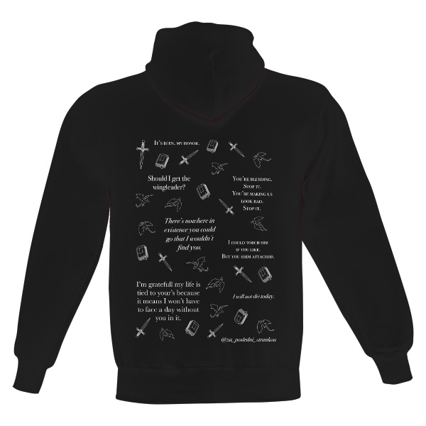 Mikča s kapucí Čtvrté křídlo 