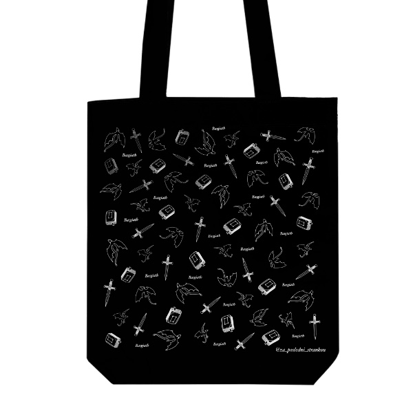 Černá plátěná taška Čtvrté křídlo